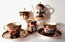 Antique Copeland Spode D7911