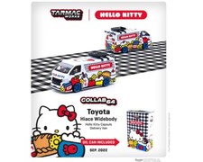 Tarmac Works 1:64 Toyota Hiace
