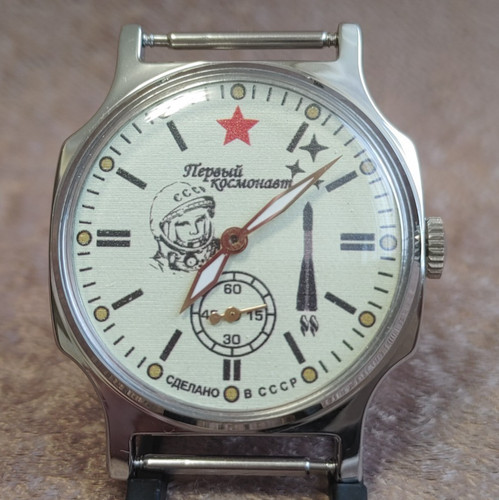 Watch pobeda sturmanskie the - sturmanskie,