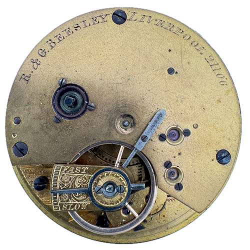 Antique 5mm g - antique,