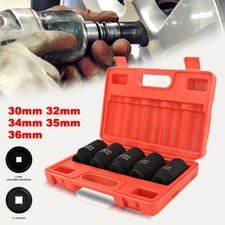 5Pcs 30mm 32mm 34mm 35mm 36mm