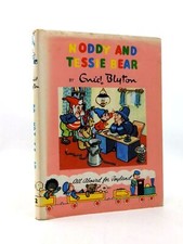 NODDY AND TESSIE BEAR -