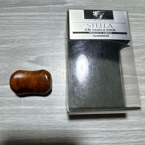 Excellent shimano yumeya - excellent,