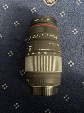 Sigma DG 70-300mm f/4.0-5.6 APO Lens