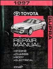1997 Toyota Supra Repair