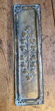 Original Reclaimed Art Nouveau