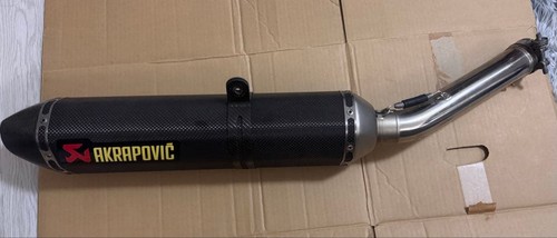 Akrapovic carbon slip - akrapovic, slip-on