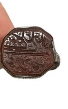 Antique Silver-Tone Ring With Inscribed Seal  6155