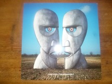 PINK FLOYD THE DIVISION BELL