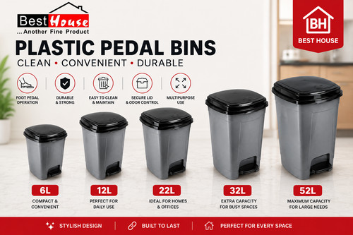 Pc pedal bin home - |,