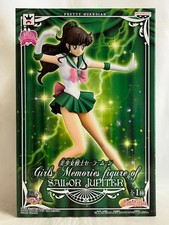 Banpresto Sailor Jupiter Girls