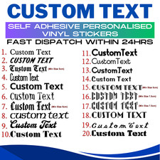 Personalised Name Word Sticker