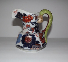 Antique Vtg  Ringtons Tea