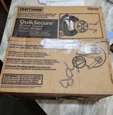 (1) Craftsman Quiksecure