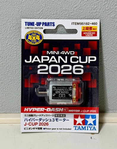 Tamiya 95182 mini 4wd - tamiya,