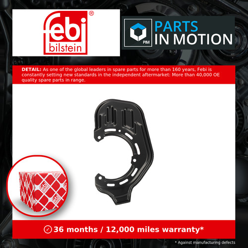 Brake disc splash - brake,