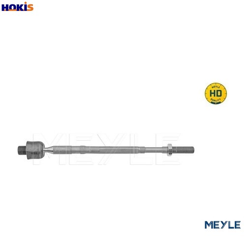 Inner tie rod 031 - inner,