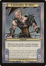 Greven il-Vec Vanguard HEAVILY