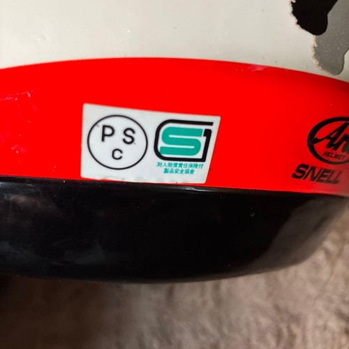 Arai iv nicky hayden - rx-7, rr-iv