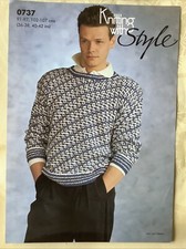 Style knitting pattern 0737