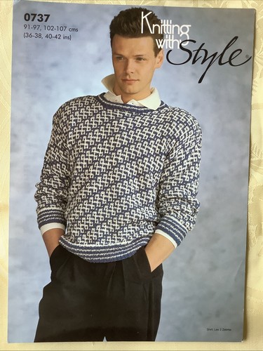 Style knitting pattern - , 0737