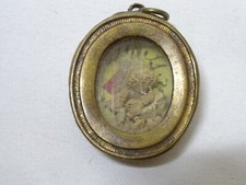 ✝ Reliquary Relic St