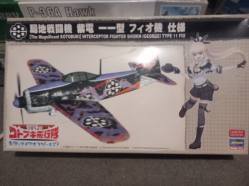 Hasegawa the magnificent - 1/48,