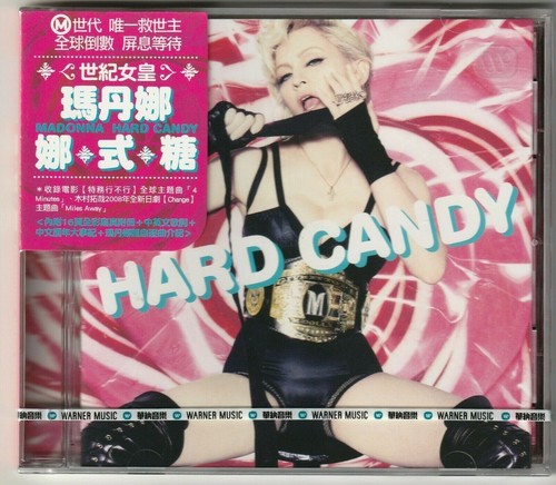 Still sealed madonna - sealed,
