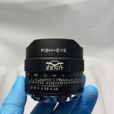 MINT! KMZ MC Zenitar-C f/2.8