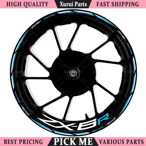 Inch reflective wheel - inch,