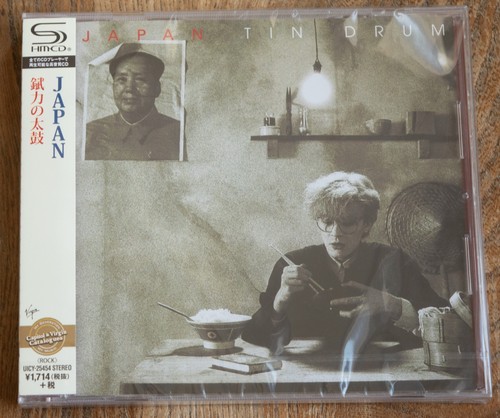 Japan tin drum shm cd - drum, (cd)