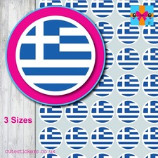 ROUND Greece Greek Flag