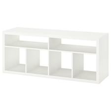 NEW IKEA KALLAX TV Bench With