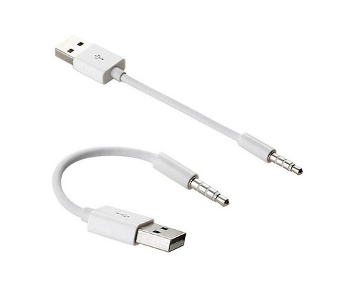 Usb charger data - charger, cable