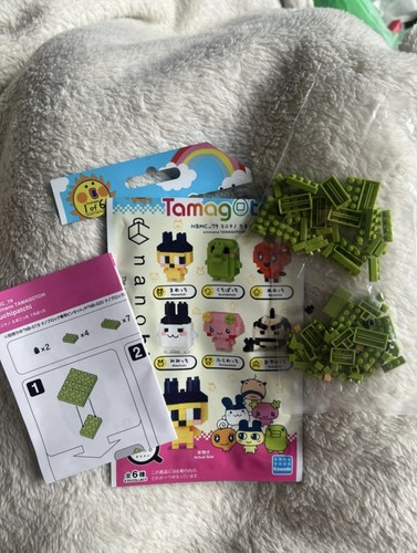 Tamagotchi nanoblock blind - tamagotchi, bag