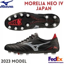 Mizuno Soccer Cleats MORELIA