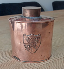 Joseph Sankey copper flask or bottle tea caddy ? 5 inches high