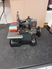 Vintage Singer Collectable Overlocker Sewing Machine Antique 81.3 AD600753