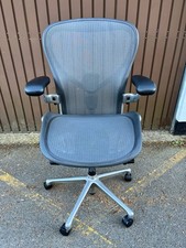 Herman Miller Aeron | Size C |