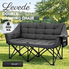 Levede folding double - folding, camping