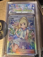 Lillie 151/156 - Ultra Prism - Full Art - ACE GEM MINT 10 