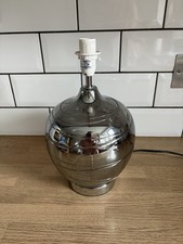 Next Grey Mirrored Swirl Glass