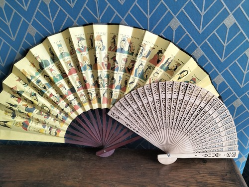 Vintage wooden chinese - vintage,