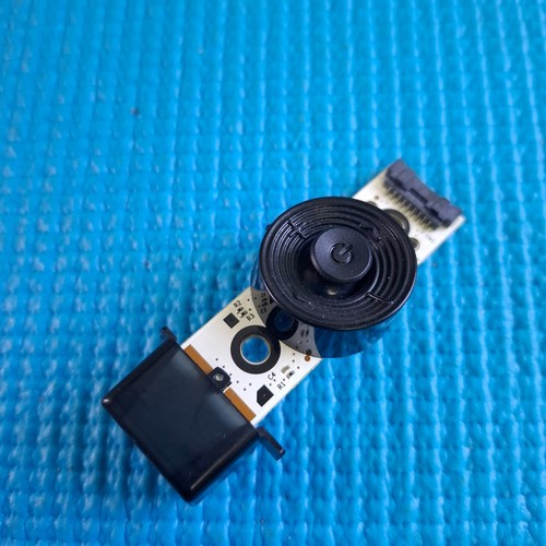 Power button sensor - ir,