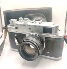 Vintage Zorki 4 Soviet Rangefinder 35mm Camera  Jupiter-8 50mm Lens + Case
