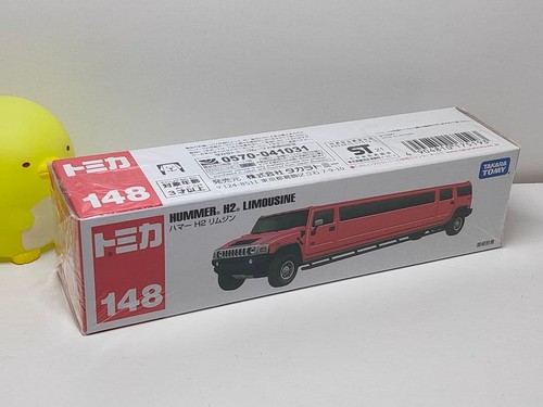 Longtomica 148 hummer - longtomica, h2