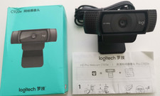 Logitech C920e 1080p HD Webcam
