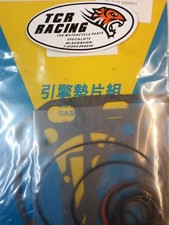 TOP END GASKET SET KIT SUZUKI RM250 RM 250 1996 1997 1998 96 97 98