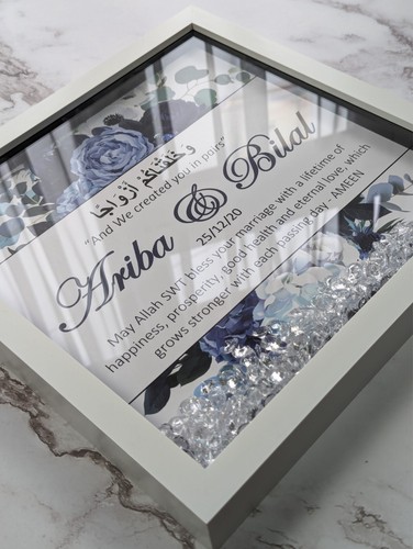 Personalised islamic wedding - personalised,