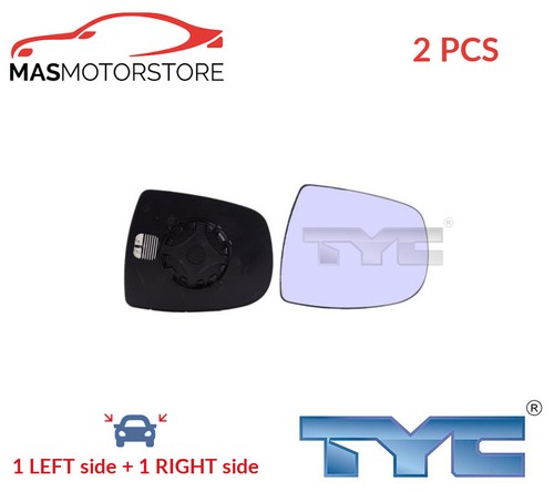 Rear view mirror glass - rear,